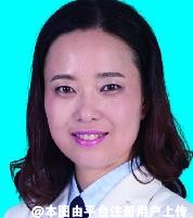 王小林