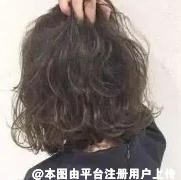 换季脱发怎么办呢