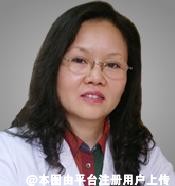 林华
