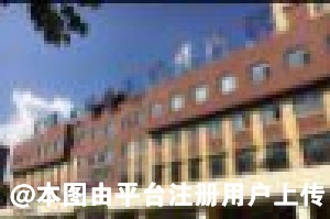 本溪爱尔眼科医院