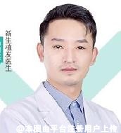 杨德笑