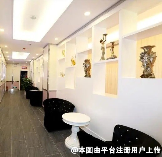 南宁高申医疗美容诊所