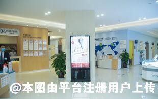 重庆南川爱尔眼科医院