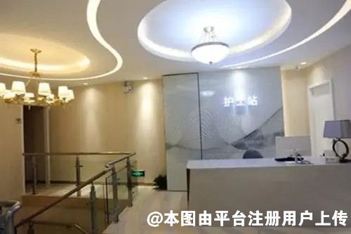 常德新华卓越医疗美容门诊部