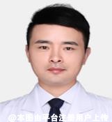 周亚超