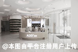 沈阳安加医疗美容诊所