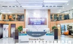 南宁牙仙子金座口腔医院