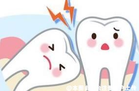 如果你的智齿有这些问题 还是尽早拔掉好