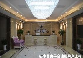 上饶尚美医疗美容门诊部