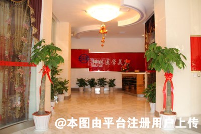 南昌邦林整形美容门诊部