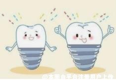 种植牙成功后就可以不管不顾了吗-27202