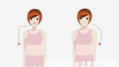 肩膀曲线平直流畅 不愧是美人肩-27260