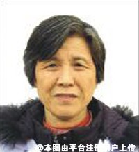 张伟