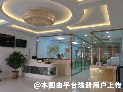 江门市晴天口腔诊所