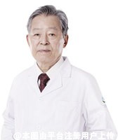 王奭传