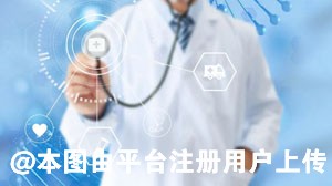 男性若进入65岁后还能完成这6件事 那恭喜你说明身体很健康