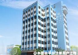 无锡华厦眼科医院