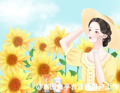 别告诉我都2022了 你还没有防晒意识