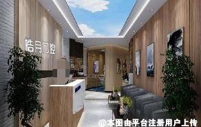 西安皓月口腔门诊部