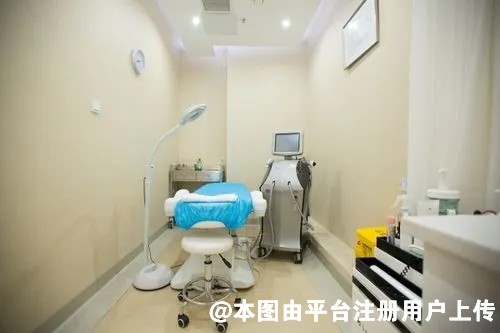 朝阳星禾医疗美容诊所