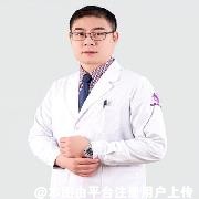 康乐