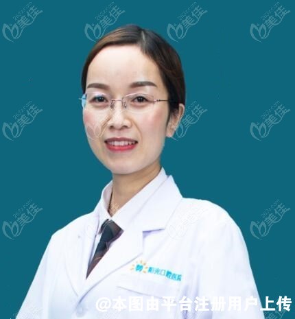 邵志英