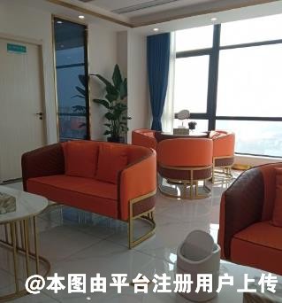 芜湖二四美医疗美容诊所