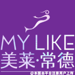 常德美莱医疗美容医院