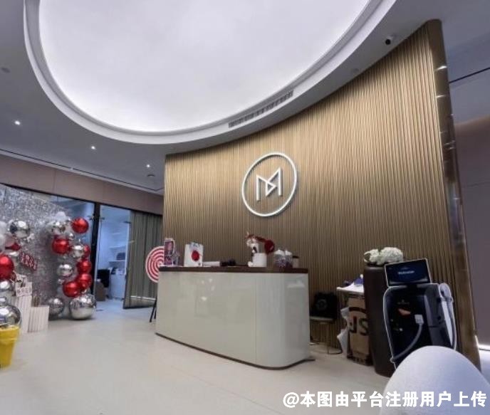 厦门李不美医疗美容诊所