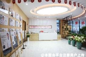 青岛知颜智妍医疗美容门诊部（青岛艾菲）