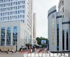 石门县人民医院医疗美容科