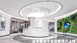 绵阳凯帝医疗美容诊所