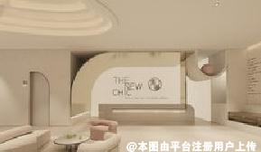 大竹漫琳医疗美容诊所