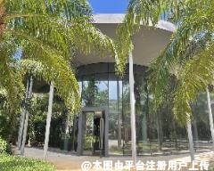 三亚菲悦壹品医疗美容医院
