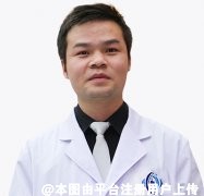 易小明