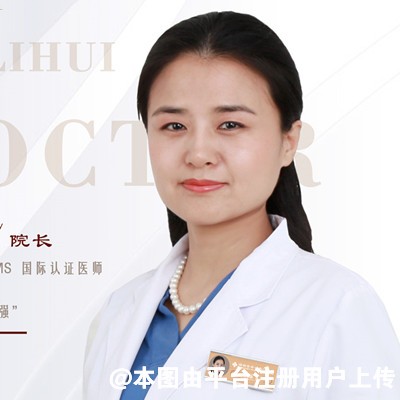 辛萍