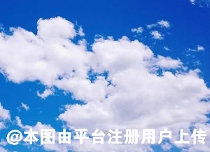 天空不晴朗