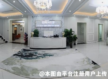 东营华熙医疗美容门诊部