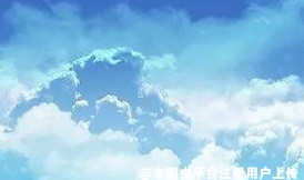 累了困了