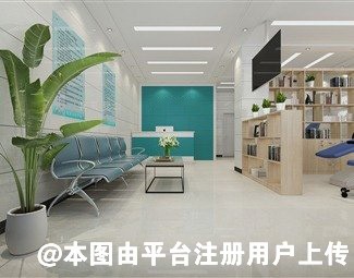 桂林欣欣口腔诊所
