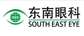 福州东南眼科医院