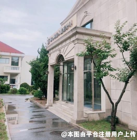青岛韩佳人医疗美容门诊部