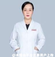 王丽君