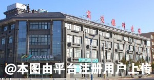商洛眼科医院