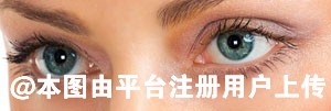 开眼角手术后会伤害眼晴吗 多久可以恢复正常