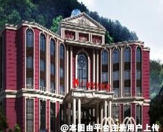 广州星火医院医疗美容科