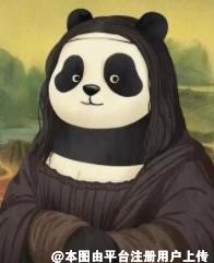 熊的微笑