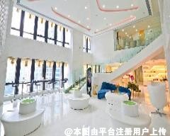 眉山盛妆羽禾医疗美容诊所