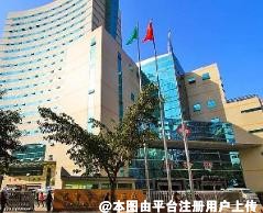 巴中市人民医院烧伤整形科
