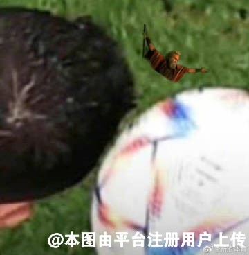 C罗